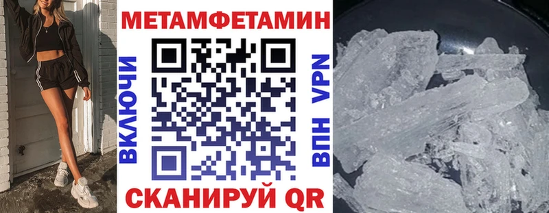 нарко площадка наркотические препараты  Козловка  Амфетамин Premium 
