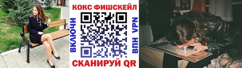 kraken как зайти  Козловка  COCAIN Columbia  купить  цена 