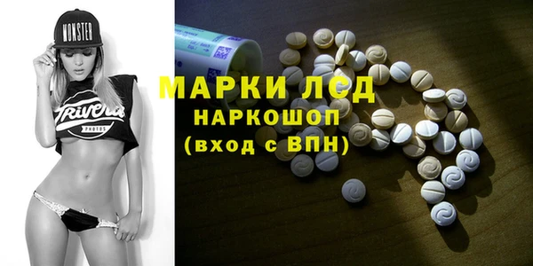 мет Абдулино