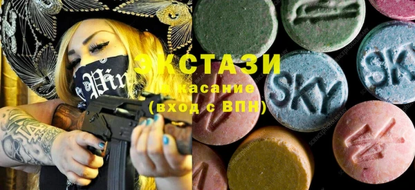 тгк Алексеевка