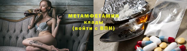 гашишное масло Алексин