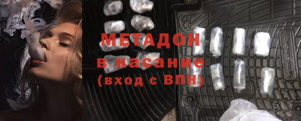 метадон Алзамай