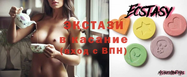 a pvp Рославль