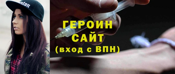 метадон Алзамай