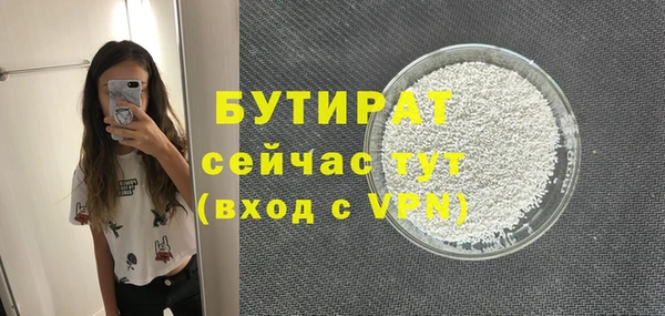 кокаин колумбия Россошь