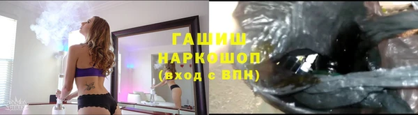 метадон Алзамай