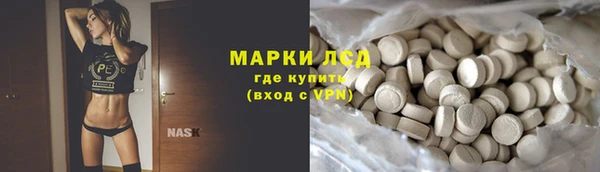 гашишное масло Алексин