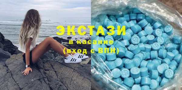 гашишное масло Алексин