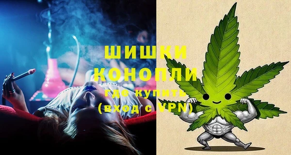 гашишное масло Алексин