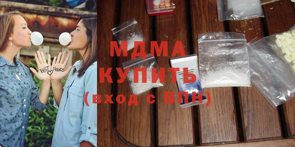 метадон Алзамай