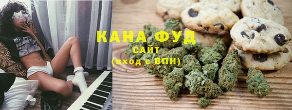 гашишное масло Алексин