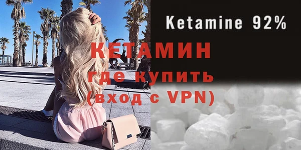 кокаин колумбия Россошь