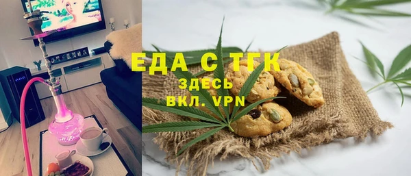 a pvp Рославль