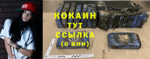 метадон Алзамай