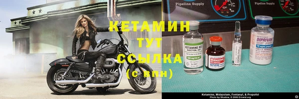 метадон Алзамай