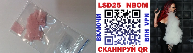 LSD-25 экстази кислота  Козловка 