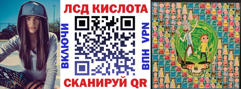 Марки N-bome 1,5мг  ОМГ ОМГ сайт  Козловка 