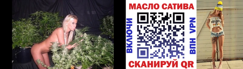 купить   Козловка  Дистиллят ТГК Wax 