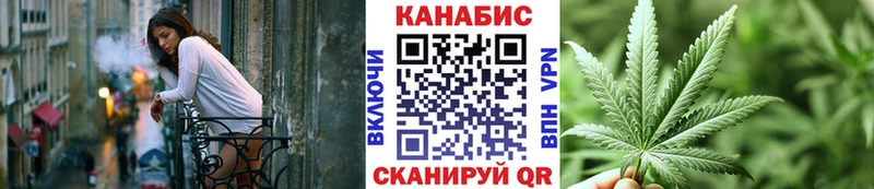 цены наркотик  Козловка  Бошки Шишки Ganja 